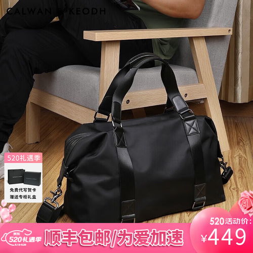 Sprayground 2023新款棋盤(pán)格毛絨包 潮酷實(shí)用派的冬日出行新寵